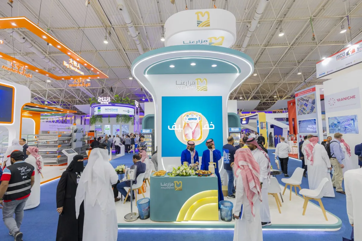 أفضل المعارض التجارية في الشرق الأوسط 2026.